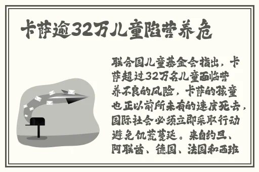 貂蝉脸红流眼泪